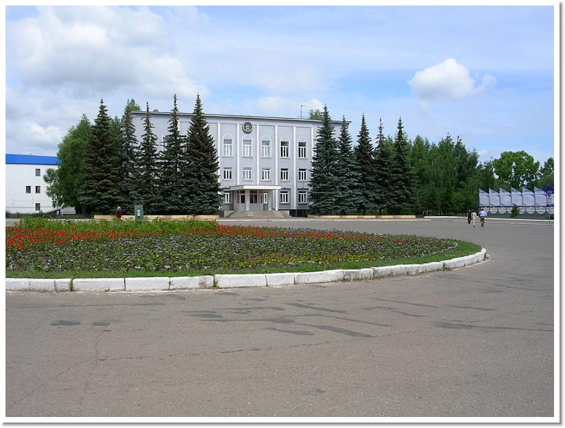 Здание администрации города