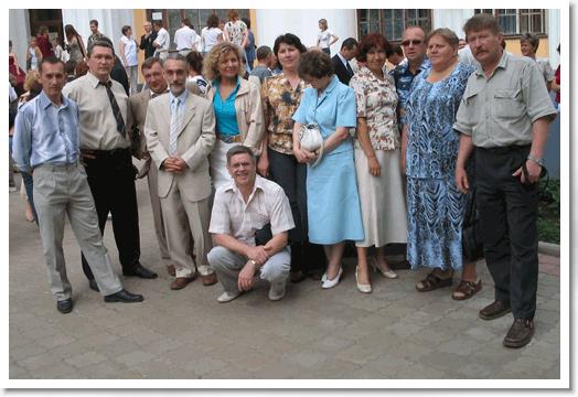 Как здорово,что все мы здесь сегодня собрались...